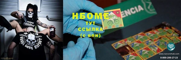 мдпв Бугульма